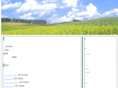 oz-music.net