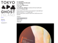 tokyoghostisland.com
