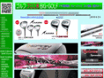big-golf.net