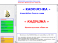 kadouchka.com