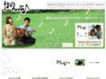 kanonpu.com
