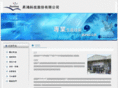 sunteq-anodic.com
