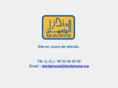 dardaman.com