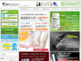 ek-shopping.com