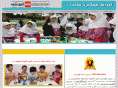 legoeducation.ir