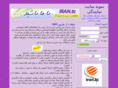 panelsms.ir