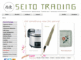 sushi-knifes.com
