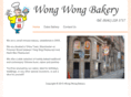 wongwongbakery.com