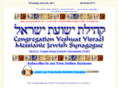 yeshuatyisrael.com