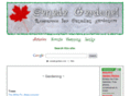 canada-gardens.com