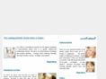 dubaismile.com