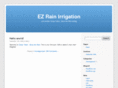 ezrainirrigation.com
