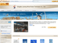 junengwindturbine.cn