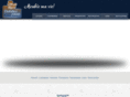 mobilier2000.com