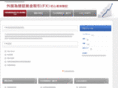 point-fx.com