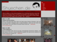 shuechen.com