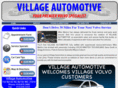villageautomotiveonline.com