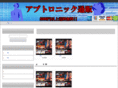 y-plan.com