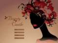 beautycastle.org