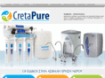 cretapure.com