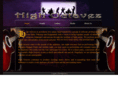 highoctavez.net