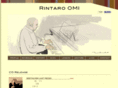 rintaro-omi.com