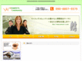 womens-c.com