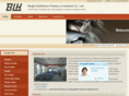blhchina.com