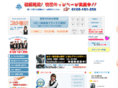 copy-ki.net