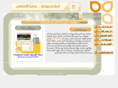 des4net.com