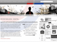 digitalpeter.co.uk
