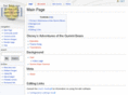 gummiwiki.net