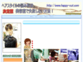 happy-cut.com