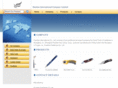 hautine.com