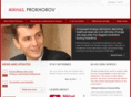 mdprokhorov.com