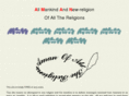 new-religion.org