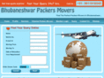 packersandmoversbhubaneswar.com