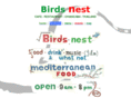 thebirdsnestcafe.com