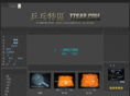 ttsar.com