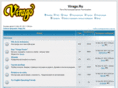 virago.ru