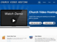 churchvideohosting.com