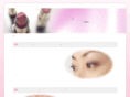 cosmetic-info.net