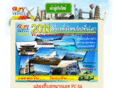 glorytravel.com