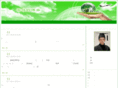 lession.net