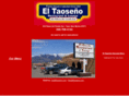 taoseno.com