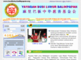 budiluhurbalikpapan.org