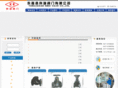 kr-valve.com