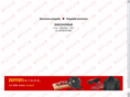 okfly.com