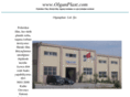 olgunplast.com