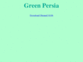 persiangreen.com
